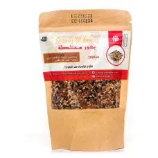 Graine melange sanad 100g