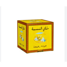 200g اتاي نسمة