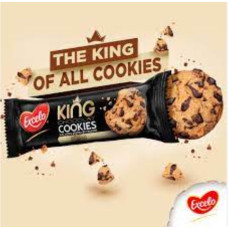 King كوكيز