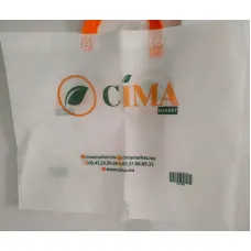 Sachet cima market