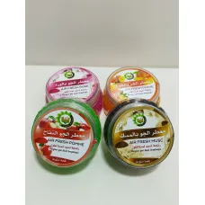 Air fresh kellat megouna 1u