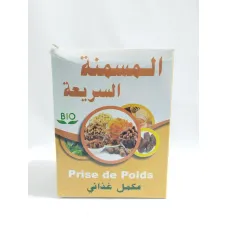 Prise de poids bio 250g