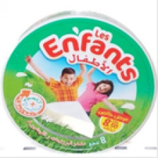 Fromage les enfants 8 portions