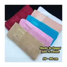 Serviettes egypt  50*90 pack 6pcs