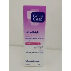 C&c natural bright spf12 50ml