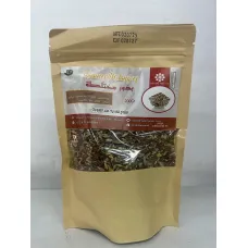 Graines de tournesoul sanad 200g