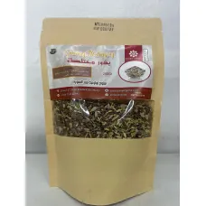 Graines melanges sanad 200g