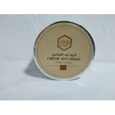 Creme anti ride agadir 100g