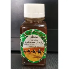 10 huile merzouga 75ml