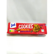 Cookies american style double chocolate 225g ja!