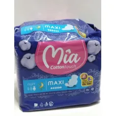 Mia cottontouch nuit 8u