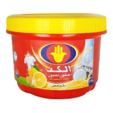 Savon en pate citron el kef 450g