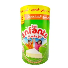 Fromage les enfants 96p