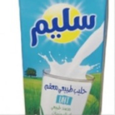 Lait entier naturel uht 1l salim