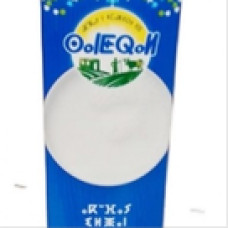 Lait frais natural 0,5l centrale