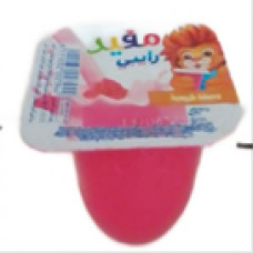 Raibi moufid grenade