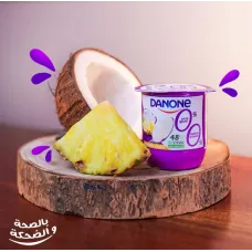 Danone ananas coco 00