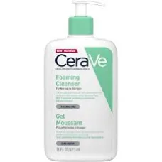 Huile d&rsquo;olive al horra 1/2l