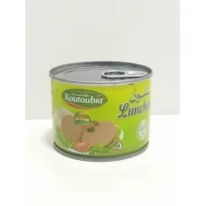 Luncheon de dinde 200g koutoubia