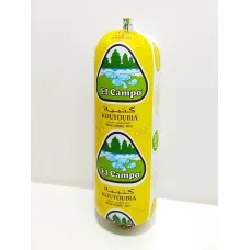 Mortadela el campo au fromage koutoubia 600g
