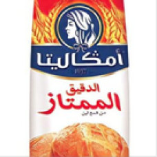 Farine de luxe amgalita 5kg