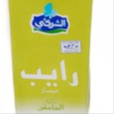 Raib saveur citron 900g chergui
