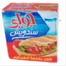 Thon sandwich a sauce tomate joly 80g