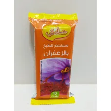 Damti safran 10cubes idéal