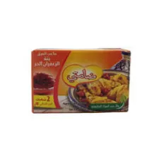 Bouillon damti safran 2u 19g