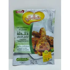 Assaisonnement poulet à l&rsquo;ail et origan . idéal.