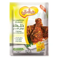 Les papillotes de poulet 24g damti