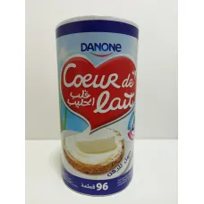 Fromage coeur de lait 96 portions