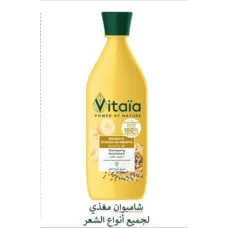 Shampo banane vitaia 600ml
