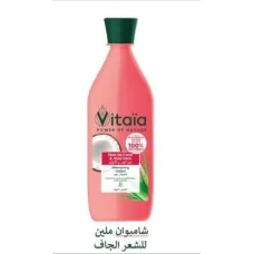 Shampo coco vitaia 600ml