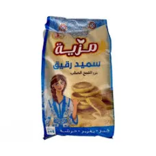 Semoule fine mzia 5kg