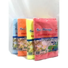 Serpilliere microfibre bon menage