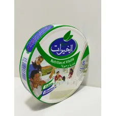 Fromage khayrat 8 portions