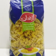 Coquilles 500g alitkane