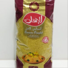 Couscous complet 1kg alitkane