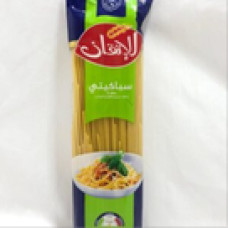 Spaghetti 500g alitkane–