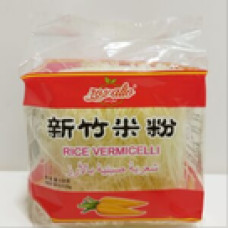 Vermicelle de riz 125g rosalio Vermicelle de riz 125g rosalio