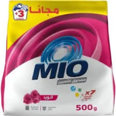 Lesseve mio rose 500g