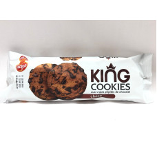 King cookies choco . excelo