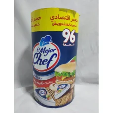 Fromage el mejor chef 96p