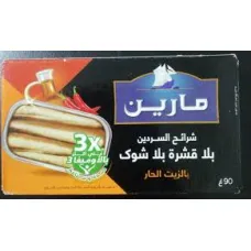 Filet de sardine pimente marine 90g