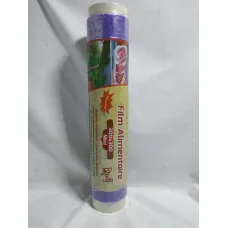 Film alimentaire mellah 300x300