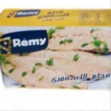 Morceaux de maquereaux huile remy 125g