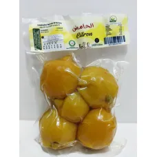 Citron 250g .al karama