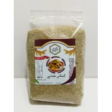 Couscous khomassi 900g sousse