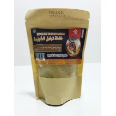 Épice de chawarma sanad 100g